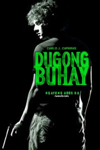 Póster de la serie Dugong Buhay