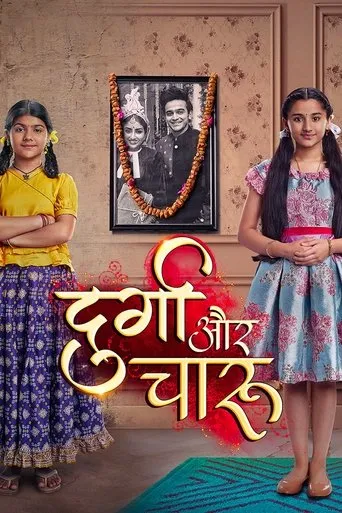 Póster de la serie Durga Aur Charu