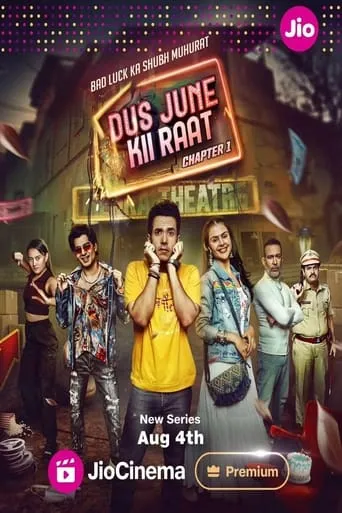 Póster de la serie Dus June Ki Raat