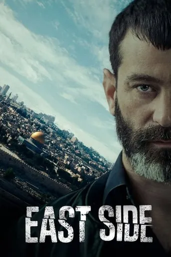 Póster de la serie East Side