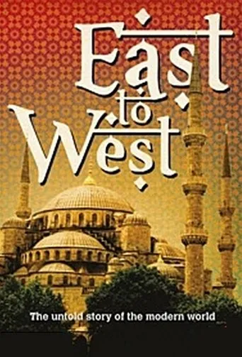 Póster de la serie East To West