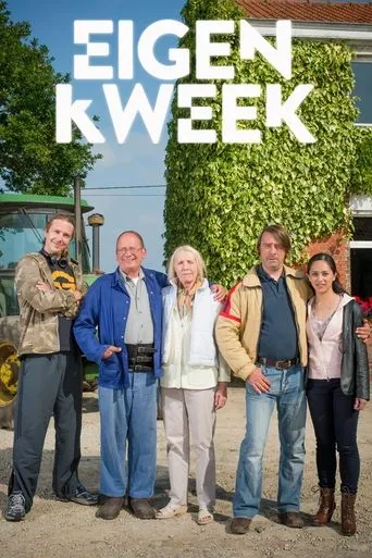 Póster de la serie Eigen Kweek