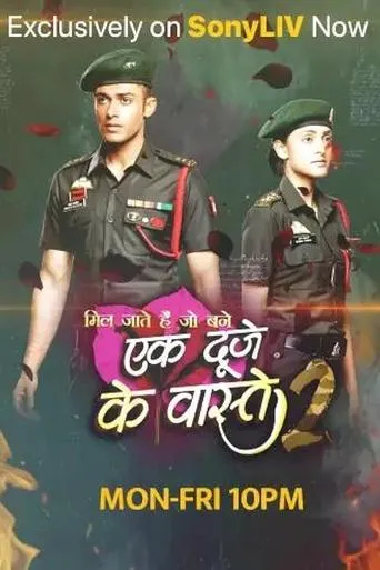 Póster de la serie Ek Duje Ke Vaaste 2