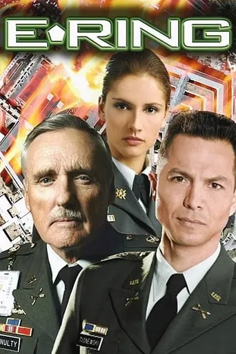 Póster de la serie El anillo E