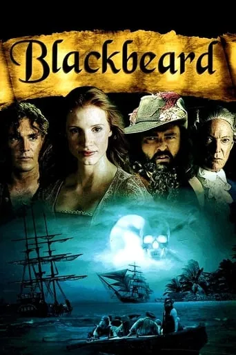 Póster de la serie El capitán Barbanegra