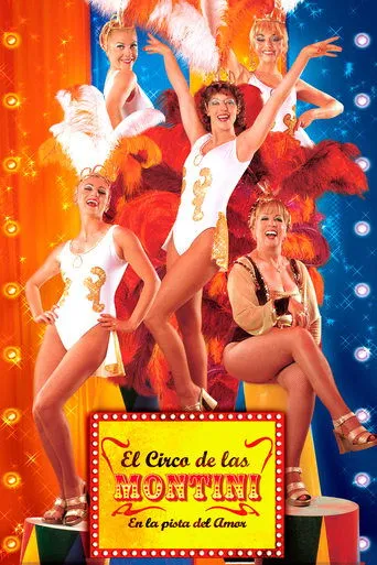 Póster de la serie El circo de las Montini
