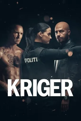 Póster de la serie El combatiente