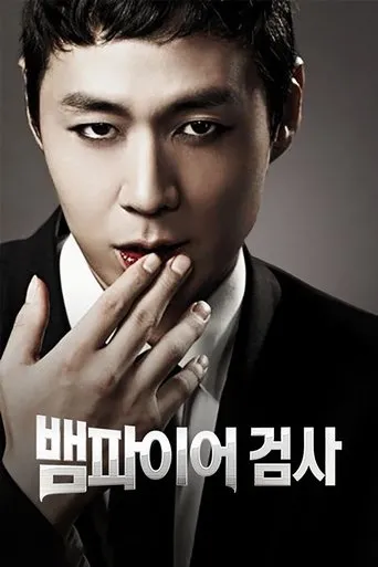 Póster de la serie El Fiscal del Vampiro