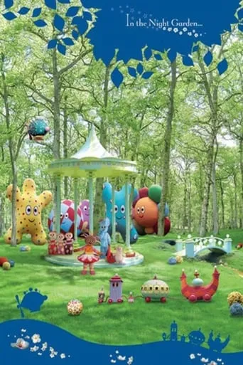 Póster de la serie El jardín de los sueños