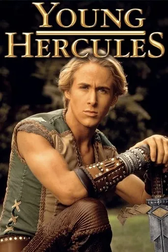 Póster de la serie El joven Hércules (Serie de TV)