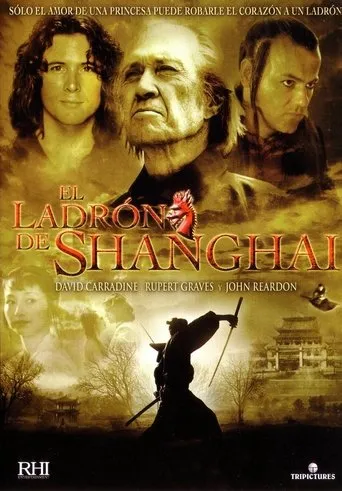 Póster de la serie El ladrón de Shanghai