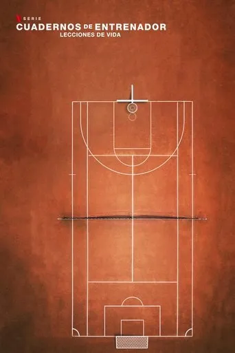 Póster de la serie El manual de juego