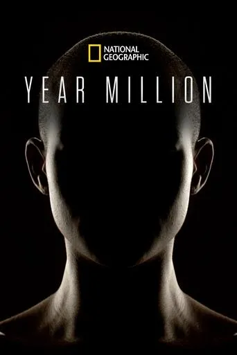 Póster de la serie El mundo del futuro