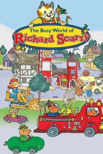 Póster de la serie El mundo fantástico de Richard Scarry