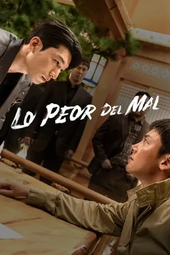 Póster de la serie El peor de los males