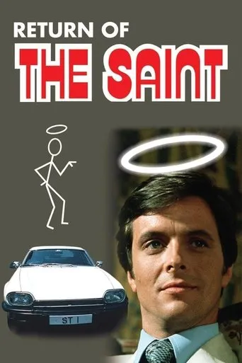 Póster de la serie El regreso del santo
