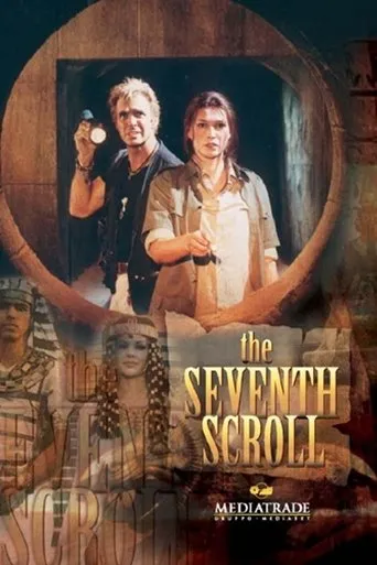 Póster de la serie El séptimo sello de la pirámide