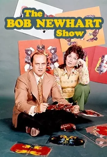 Póster de la serie El show de Bob Newhart