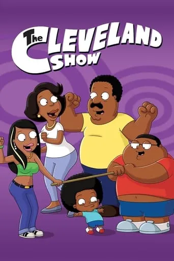Póster de la serie El show de Cleveland
