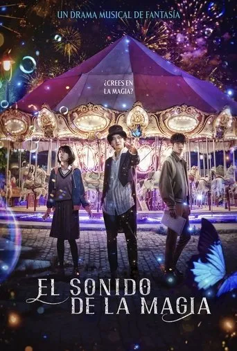 Póster de la serie El sonido de la magia