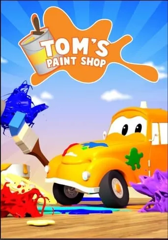 Póster de la serie El taller de pintura de Tom