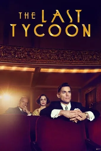 Póster de la serie El último magnate