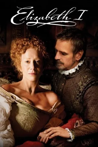 Póster de la serie Elizabeth I