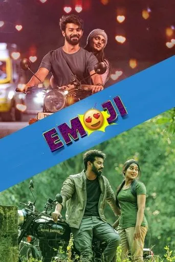 Póster de la serie Emoji
