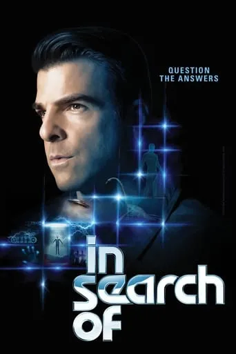 Póster de la serie En busca de...