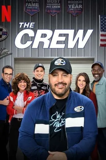 Póster de la serie En los boxes