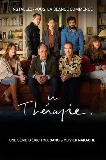 Póster de la serie En terapia (FR)
