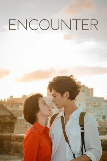 Póster de la serie Encuentro