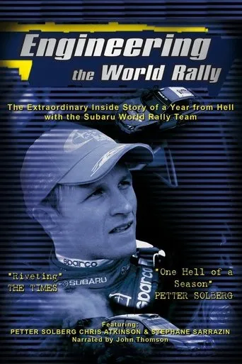 Póster de la serie Engineering the World Rally