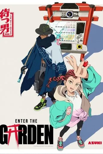 Póster de la serie Enter The Garden