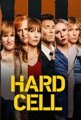 Póster de la serie Entre reja y reja
