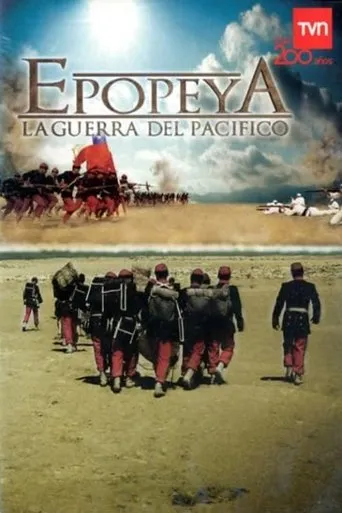 Póster de la serie Epopeya: La guerra del pácifico