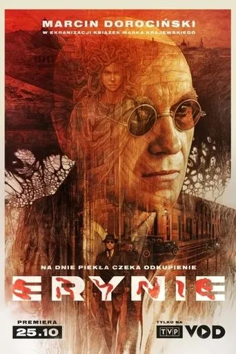 Póster de la serie Erynie