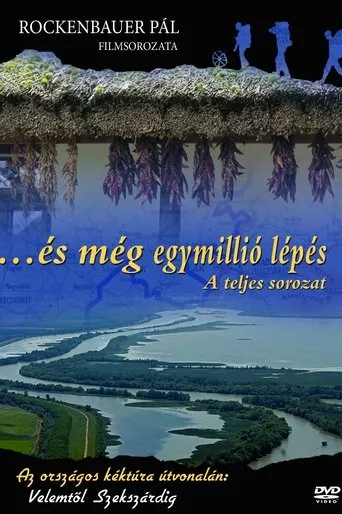 Póster de la serie és még egymillió lépés