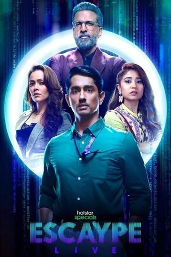 Póster de la serie Escaype Live