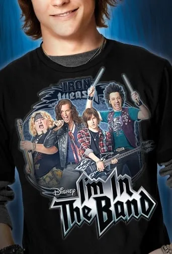 Póster de la serie Esta es mi banda