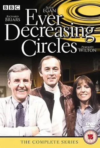Póster de la serie Ever Decreasing Circles