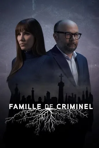 Póster de la serie Famille de criminel