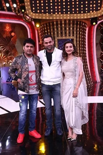 Póster de la serie Family Time With Kapil Sharma