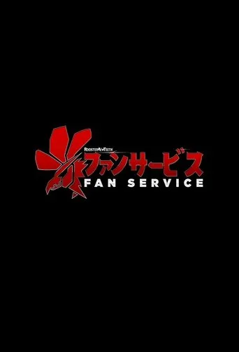 Póster de la serie Fan Service