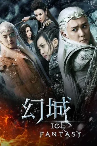 Póster de la serie Fantasía helada