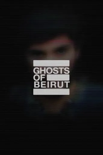 Póster de la serie Fantasmas de Beirut