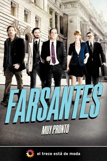 Póster de la serie Farsantes