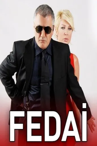 Póster de la serie Fedai