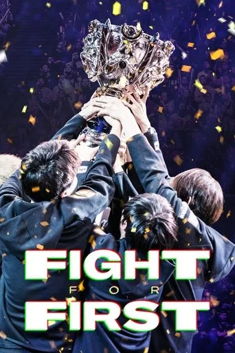 Póster de la serie Fight for First: Excel Esports