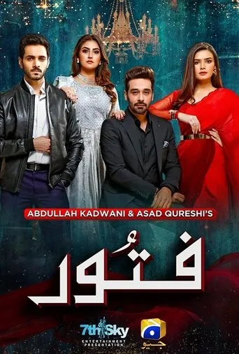 Póster de la serie Fitoor